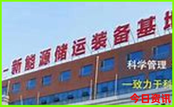 名山旅游景点大全