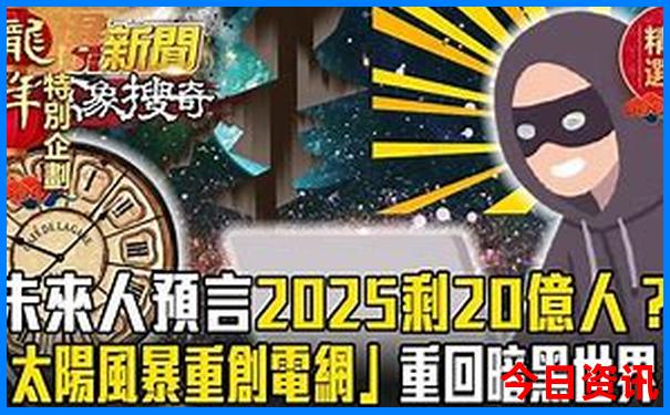 去港澳旅游团推荐
