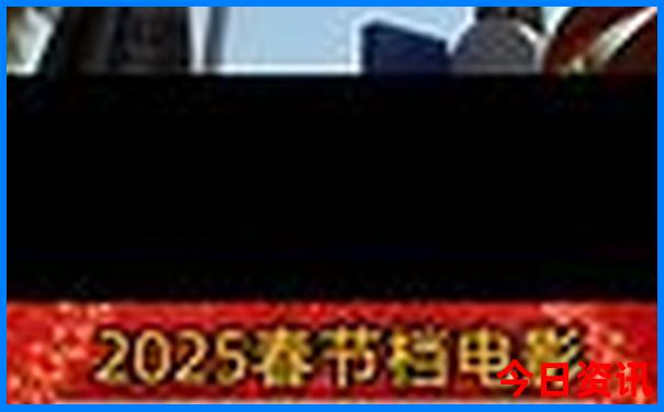 长白县旅游景点攻略自驾