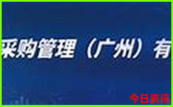 盘山风景区旅游攻略